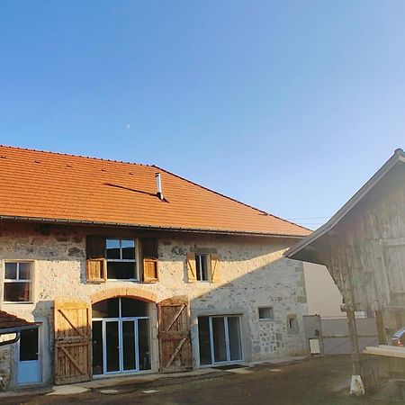 Au Coin Du Chemin 호텔 Chambéry 외부 사진